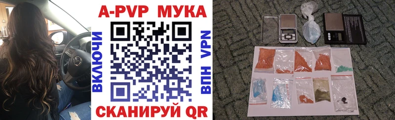 A-PVP СК  Жуковский 