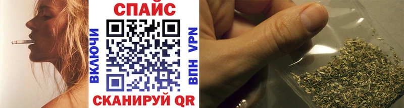 Бутират 1.4BDO  Жуковский 