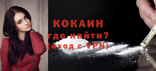 хмурый Абдулино