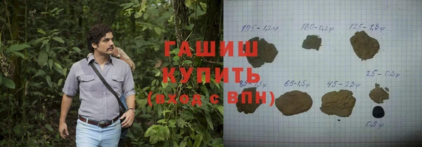 хмурый Абдулино