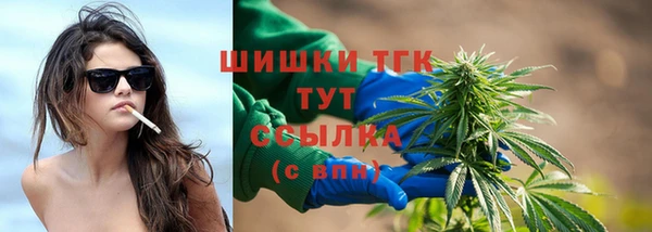 хмурый Абдулино