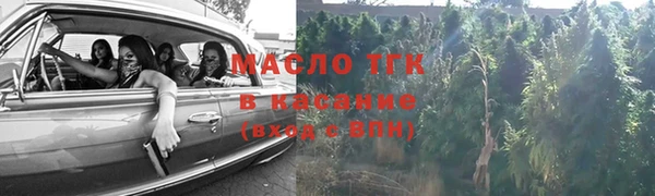 мет Кукмор