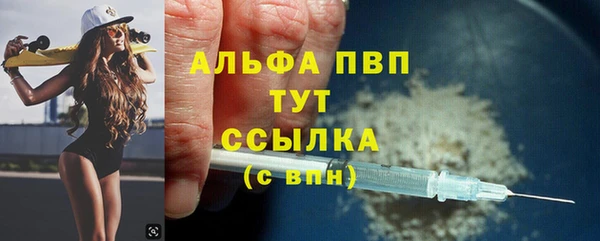 соль ск Алексеевка