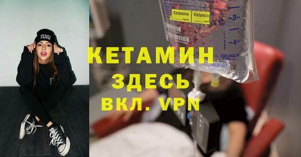 марки lsd Абаза