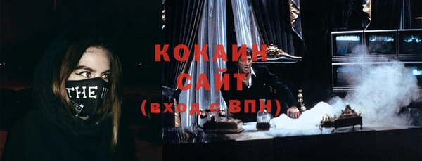 МДМА Алзамай