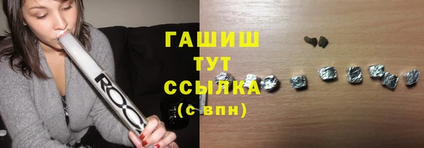 МДМА Алзамай