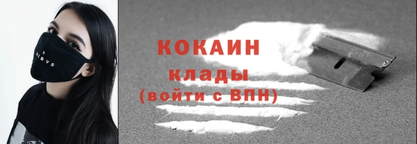 хмурый Абдулино