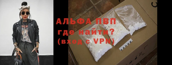 хмурый Абдулино
