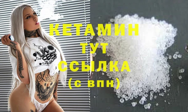 МДПВ Абинск