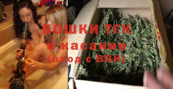 марки lsd Абаза