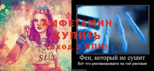 марки lsd Абаза