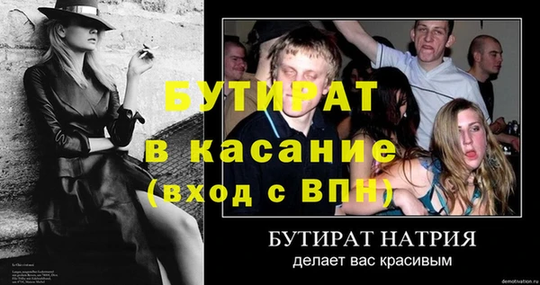 хмурый Абдулино
