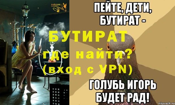 марки lsd Абаза