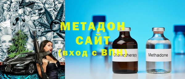 хмурый Абдулино