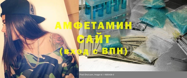 хмурый Абдулино
