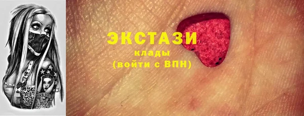 хмурый Абдулино