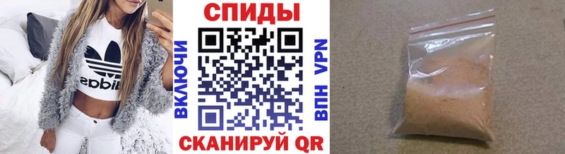 МЕТАМФЕТАМИН витя  Жуковский 