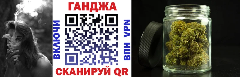 MEGA   Жуковский  Каннабис AK-47 